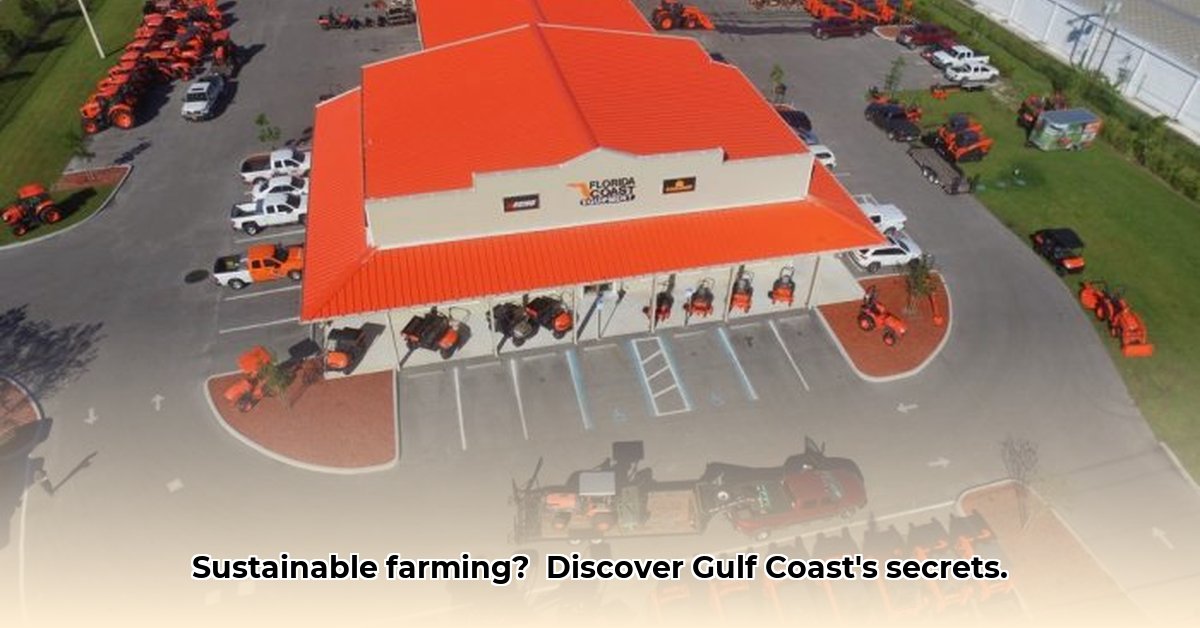 gulf-coast-tractor-land-o-lakes